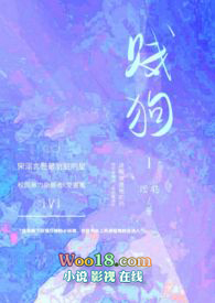 激光洗牙和超声波洗牙有什么区别