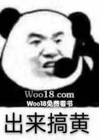 小说1v1甜宠